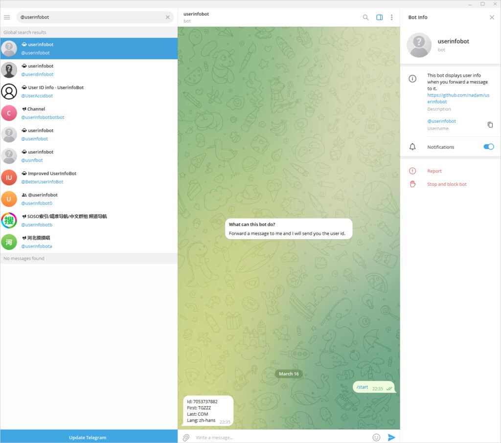 使用 @userinfobot 取得自己的 Telegram UserId